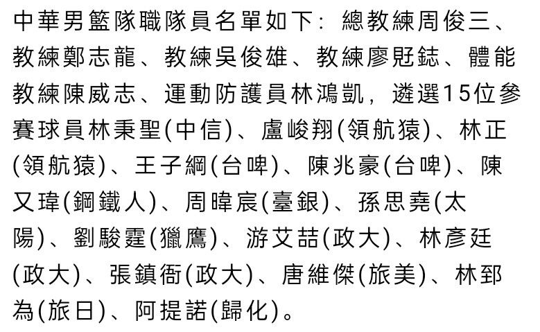 她坦言：“这一次担任电影《追缉》的监制，能够帮助自己从更全面的角度去思考电影创作，”在片场，张钧甯需要平衡主演和监制的双重身份，这常常令她感到矛盾